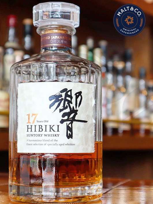 hibiki 17