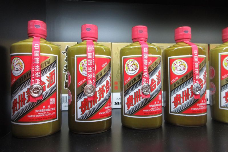 Bạn có dám so sánh chai Mao Đài của mình với hàng chính hãng?
