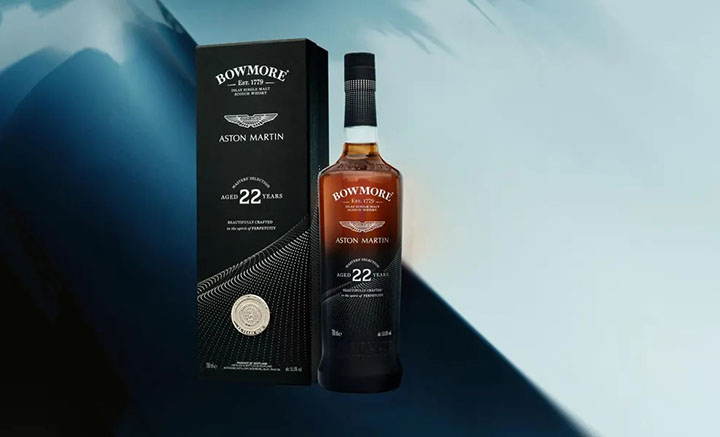 các dòng rượu bowmore phổ biến
