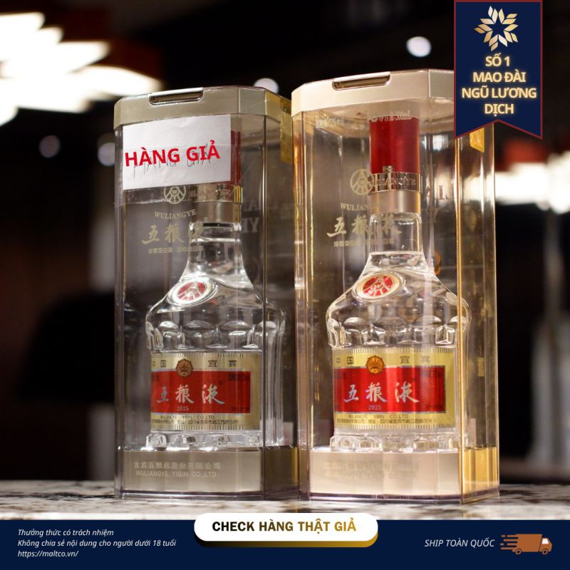 Rượu Ngũ Lương Dịch chính hãng có phần nhãn mác được in sắc nét với màu sắc tươi sáng. 