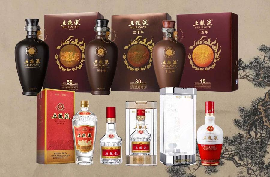 Rượu Ngũ Lương Dịch có nhiều chủng loại khác nhau. 