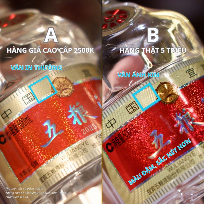 Rượu Ngũ Lương Dịch chính hãng có phần nhãn mác được in sắc nét với màu sắc tươi sáng. 