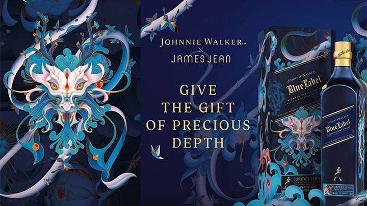 johnnie walker chính hãng