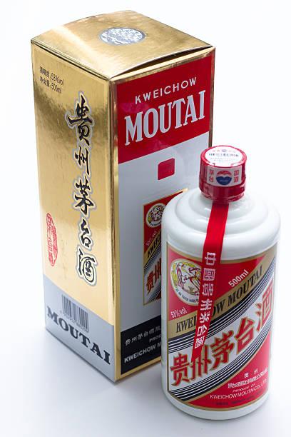 Rượu Mao Đài Phi Thiên giá bao nhiêu?