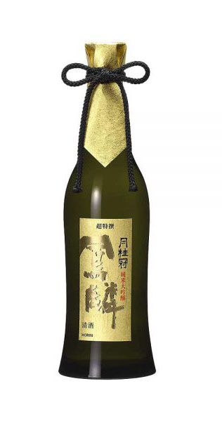 mua rượu gì ở Nhật Bản để làm quà tặng