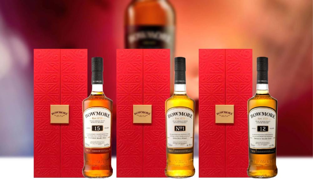 lịch sử của rượu bowmore