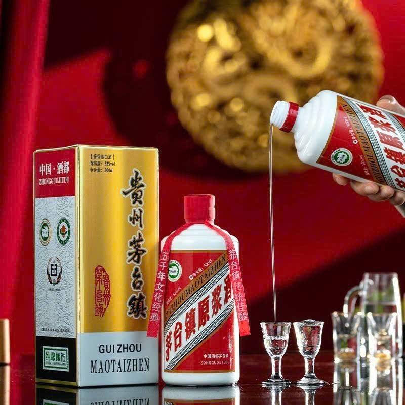 Hương vị của rượu Mao Đài không phải lúc nào cũng dễ uống. 