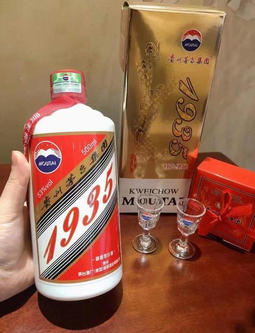 Rượu Mao Đài có tem nhưng vẫn có thể là hàng giả. 