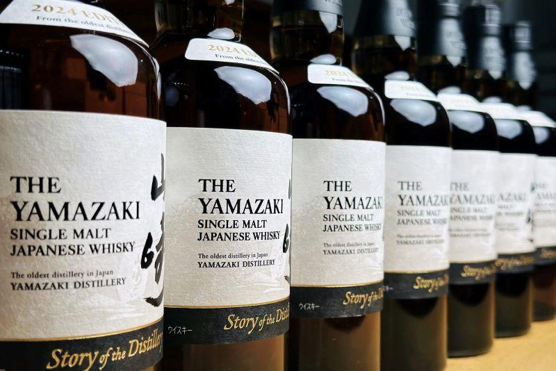 Yamazaki là thương hiệu rượu whisky Nhật Bản rất được ưa chuộng tại Việt Nam. 