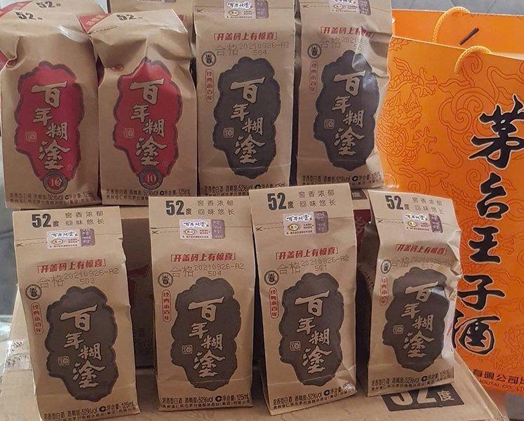 Phân phối rượu bách niên hồ đồ