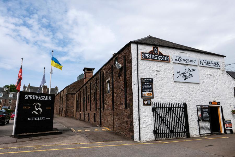 Springbank là một trong ba nhà máy chưng cất rượu whisky còn hoạt động của Campbeltown. 