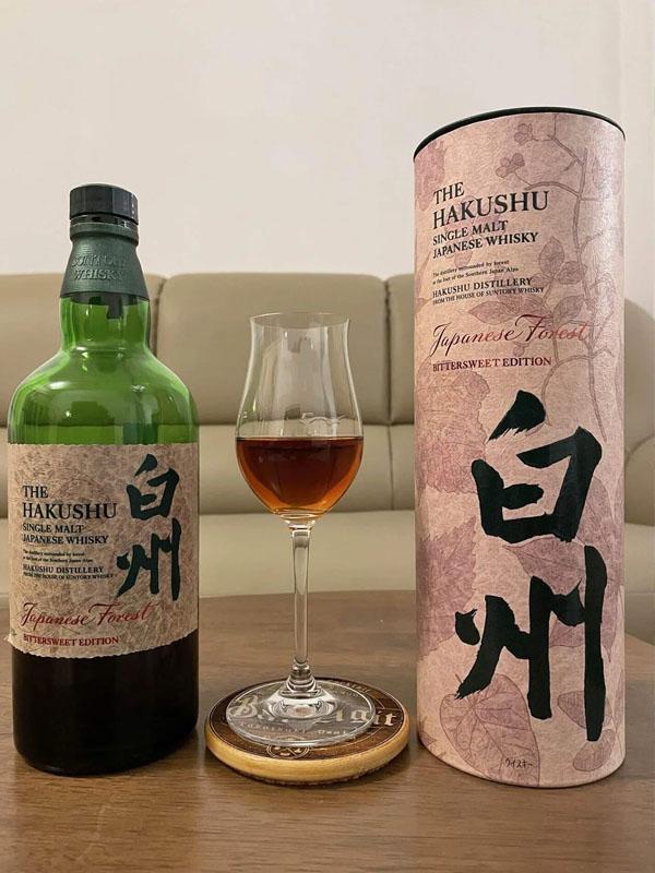 Mua rượu Hakushu ở đâu chính hãng?