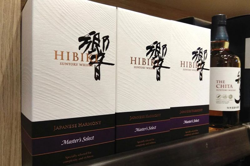 Tại sao nên mua rượu whisky Hibiki tại cửa hàng của Maltco?