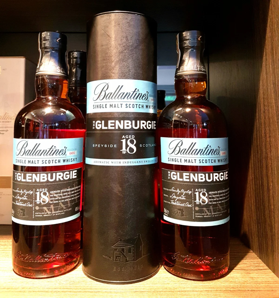 ballantines 18