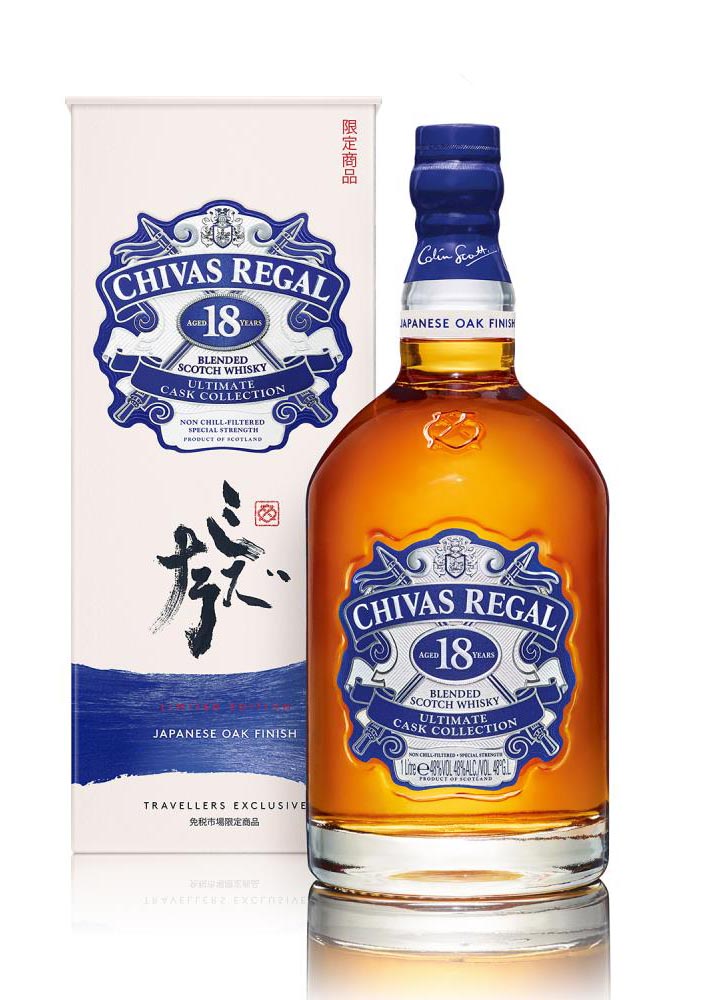 chivas 18 có mấy loại