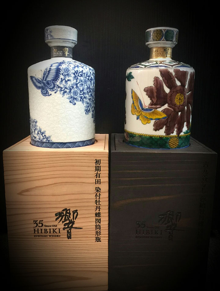 giá rượu hibiki 35