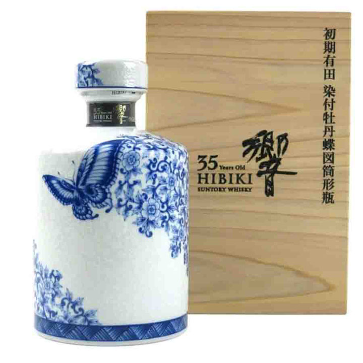 rượu hibiki 35 giá rẻ
