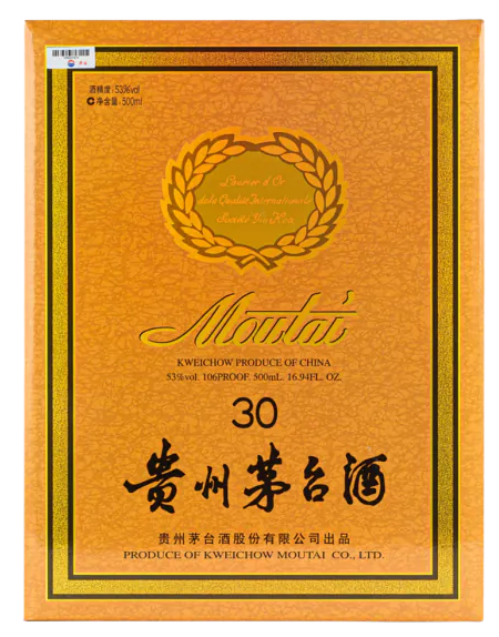 chai rượu mao đài quý châu 30 năm