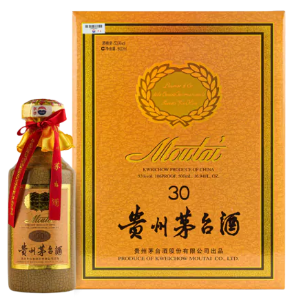 rượu mao đài quý châu 30 năm
