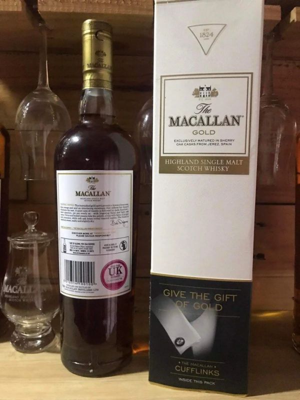 Rượu UK là dòng rượu được sản xuất dành cho thị trường của Vương Quốc Anh. 