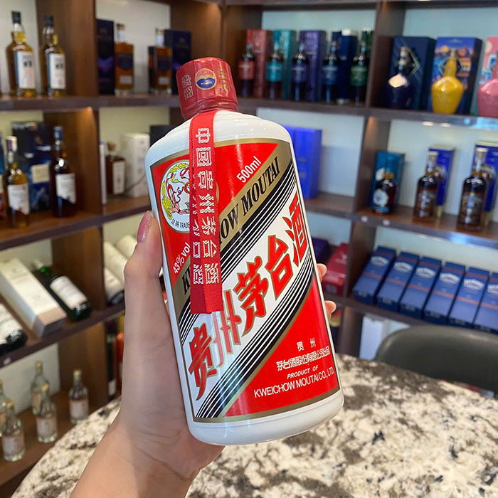 thẩm định và thu mua lại rượu mao đài