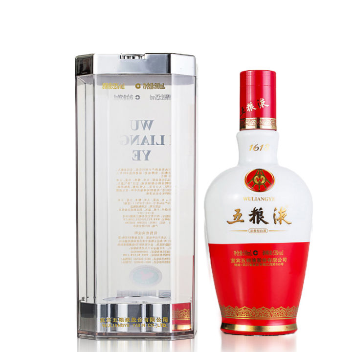 Thực trạng thị trường rượu Ngũ Lương Dịch tại Việt Nam hiện nay