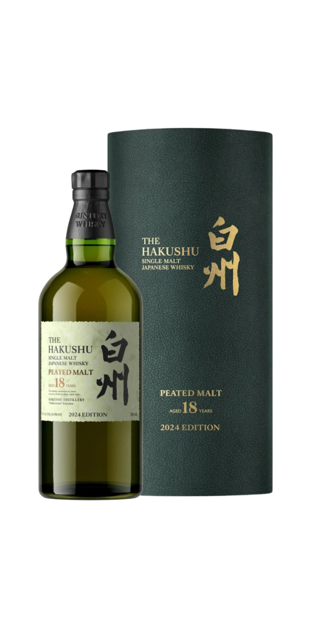 Rượu Hakushu 18 năm Peated Malt Tsukuriwake box