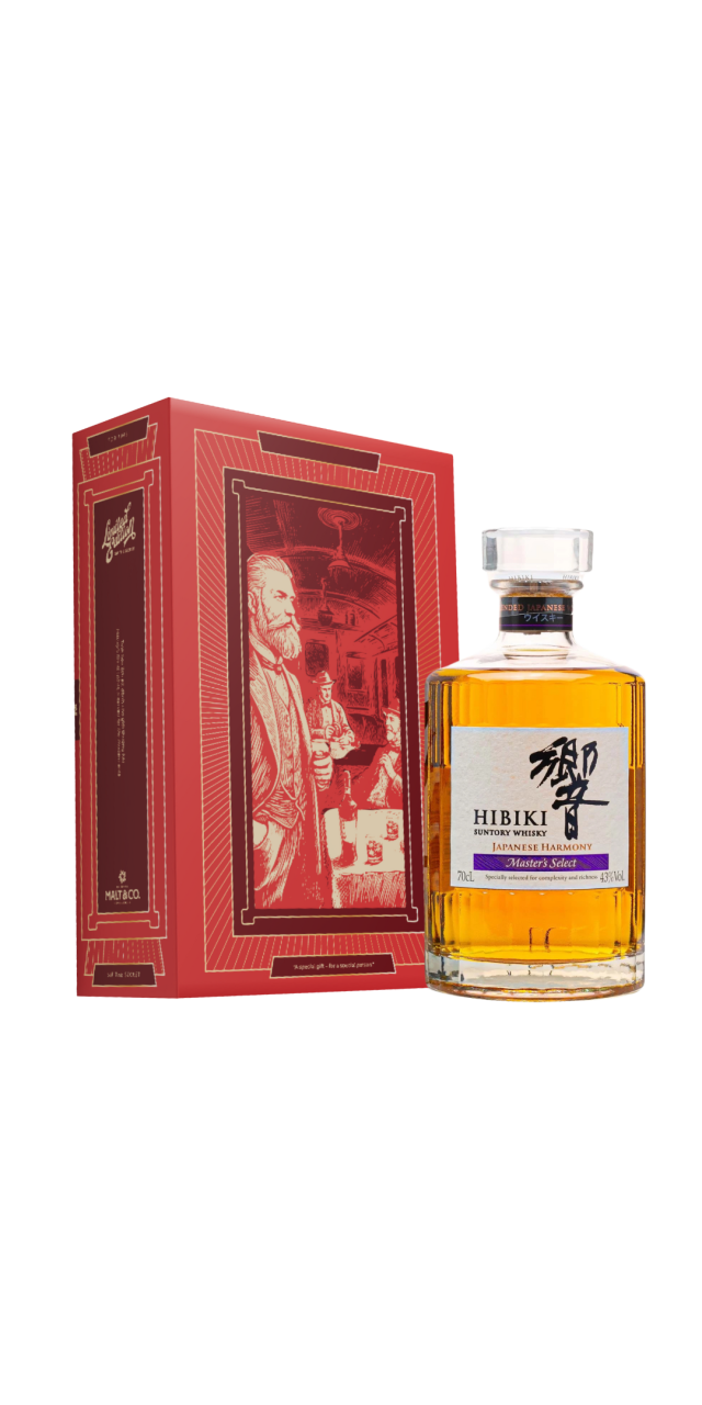 Rượu Hibiki master select kèm hộp tổng thống f26