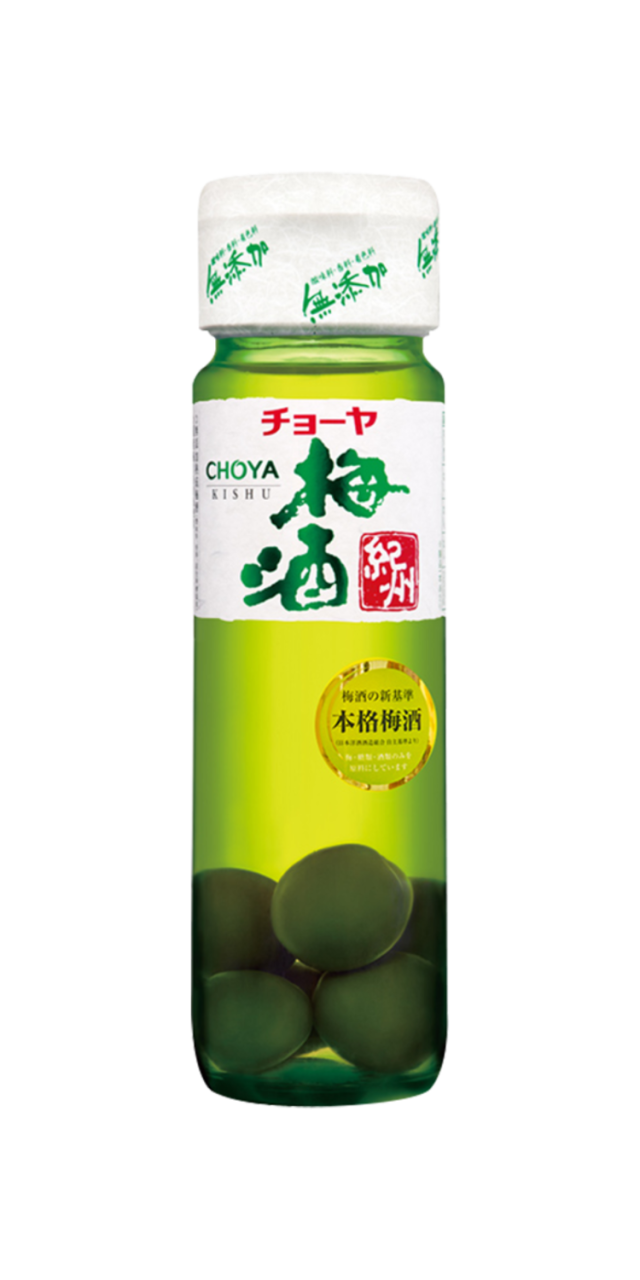 Rượu Mơ Xanh Choya Kishu