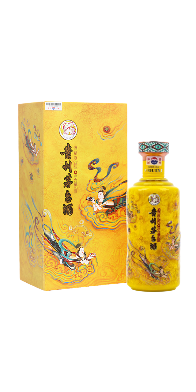 Rượu Mao Đài Phi Thiên Tán Hoa - Kweichow Moutai 53% Moutai Scattered Flowers