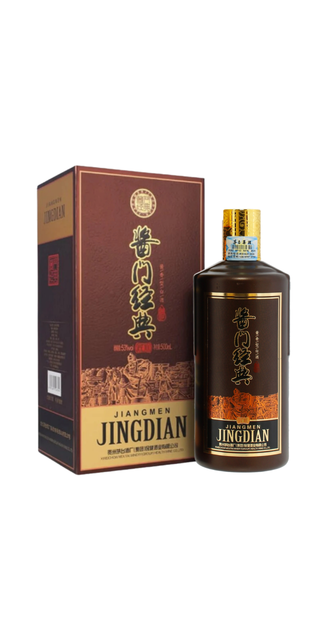 Rượu Mao Đài Tương Môn Guizhou Classic - Moutai Jiangmen Jingdian Guizhou