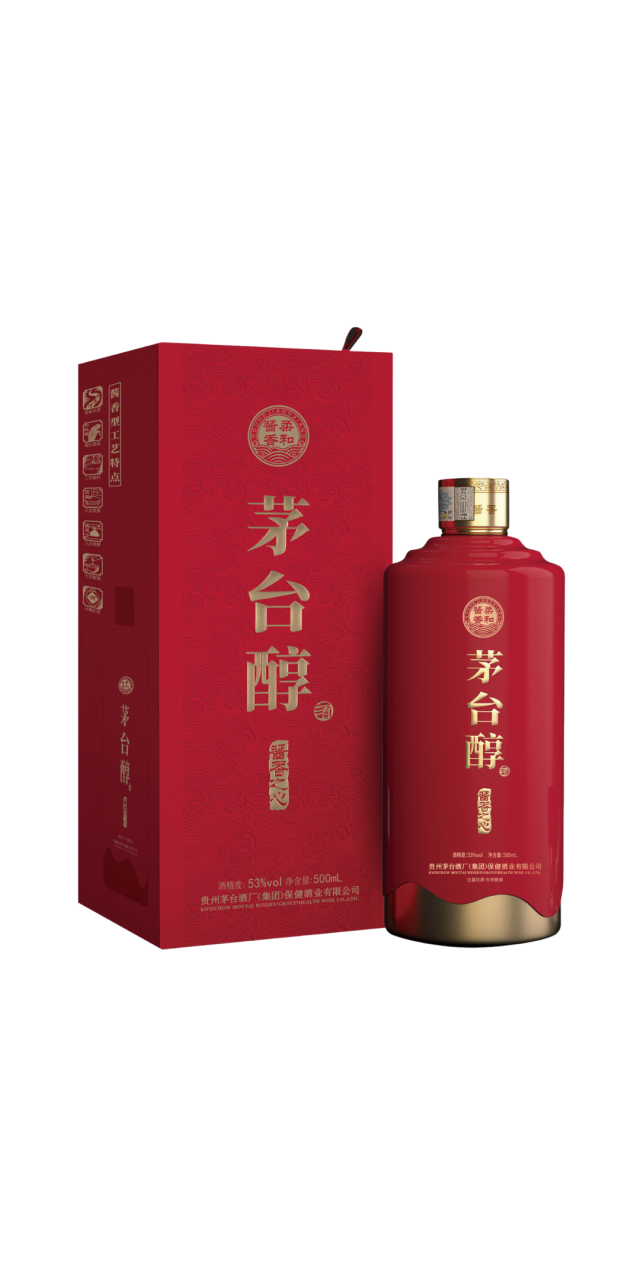 Rượu Mao Đài Thuần - Maotai Chun