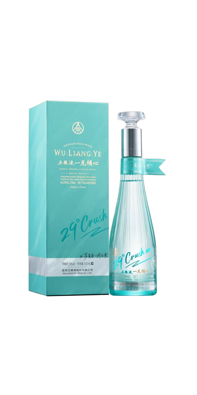 Rượu ngũ lương dịch 29 Crush on Wuliangye 29 Crush on
