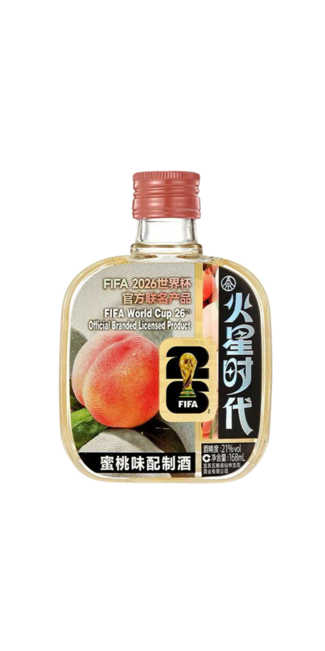 Rượu Ngũ Lương Dịch Mars Era Fruit Flavored - Ngũ Lương Dịch Hoa Quả