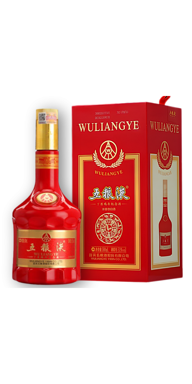 Rượu Ngũ Lương Dịch Premium Red - Wuliangye Red