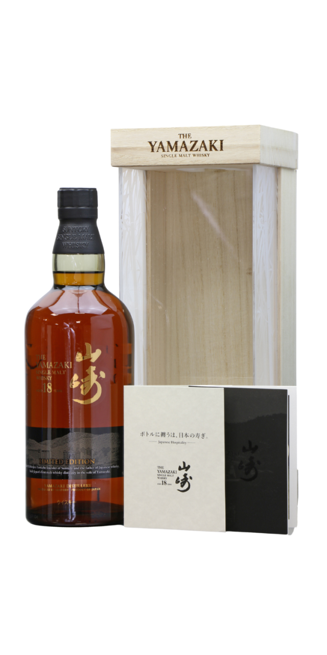 Rượu Yamazaki 18 Limited Edition box1