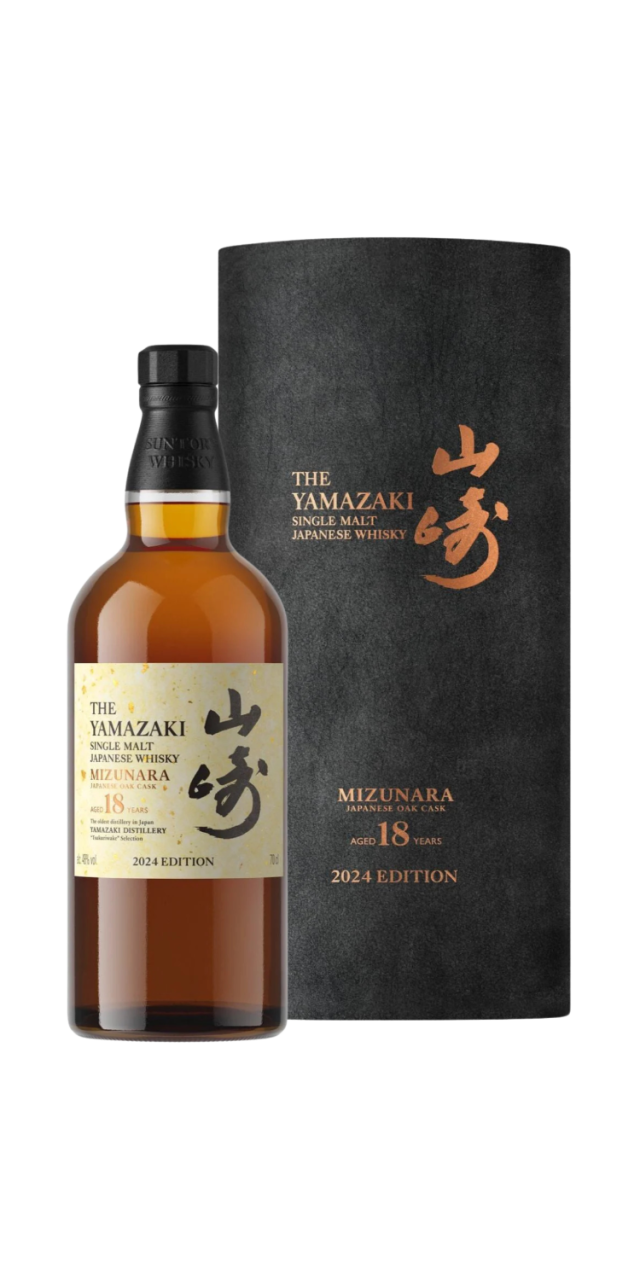 Rượu Yamazaki 18 năm Mizunara Tsukuriwake box