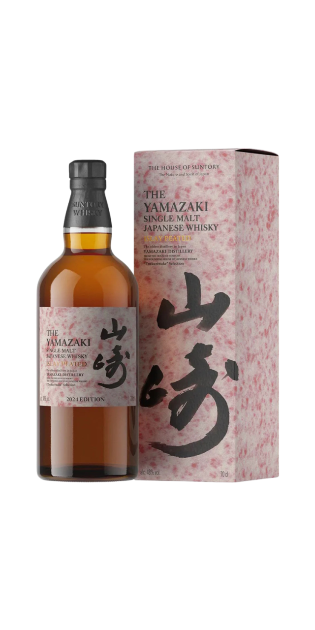 Rượu Yamazaki Islay Peated Malt Tsukuriwake box