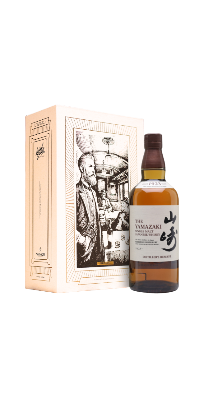 Rượu Yamazaki Single Malt kèm hộp tổng thống f26