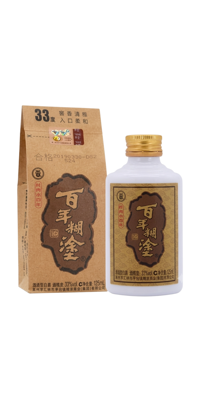 Rượu Bách Niên Hồ Đồ nâu 33% - Thùng 24 chai 125ml - 百年糊涂 33%.