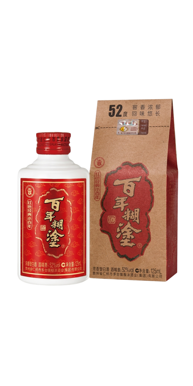 Rượu Bách Niên Hồ Đồ Đỏ 