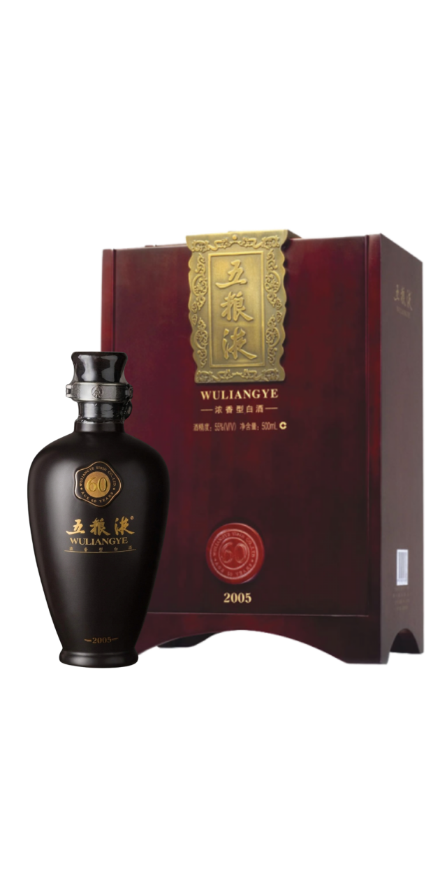 Rượu Ngũ lương dịch 60 năm-Wuliangye 60 Years Old 2005