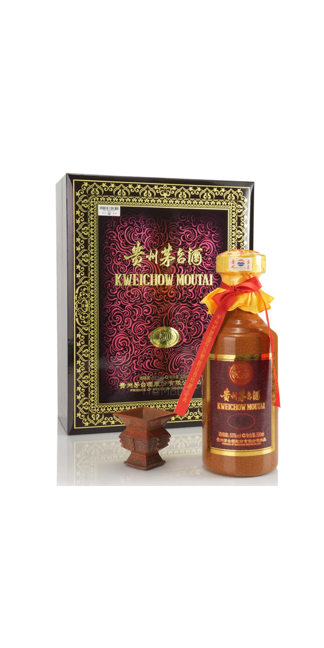Rượu Mao Đài 50 Năm