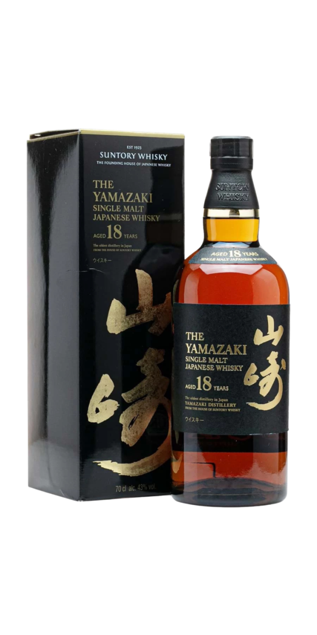 Yamazaki 18 year old UK 1