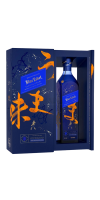 Rượu Johnnie Walker Blue Label Elusive Umami box