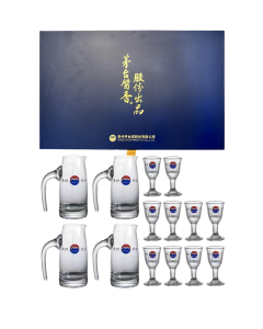Bộ Bình Phân Bạch Tửu Mao Đài Chính Hãng