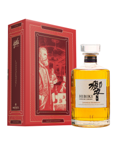 hibiki Harmony kèm hộp tổng thống f26