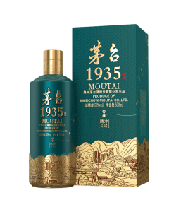 Rượu Mao Đài 1935 Xanh - Kweichow Moutai 1935