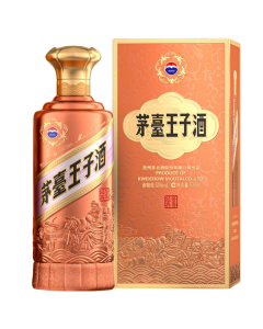 Rượu Mao Đài Hoàng Tử Classic - Kweichow Maotai Prince Classic Flavor