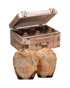 Rượu Mao đài Mậu đài quý châu 123